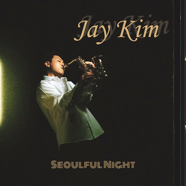 SNL Ŀձ׶ Ʈ, ϽƮ Ŵ(Jay Kim) ź Seoulful Night ߸